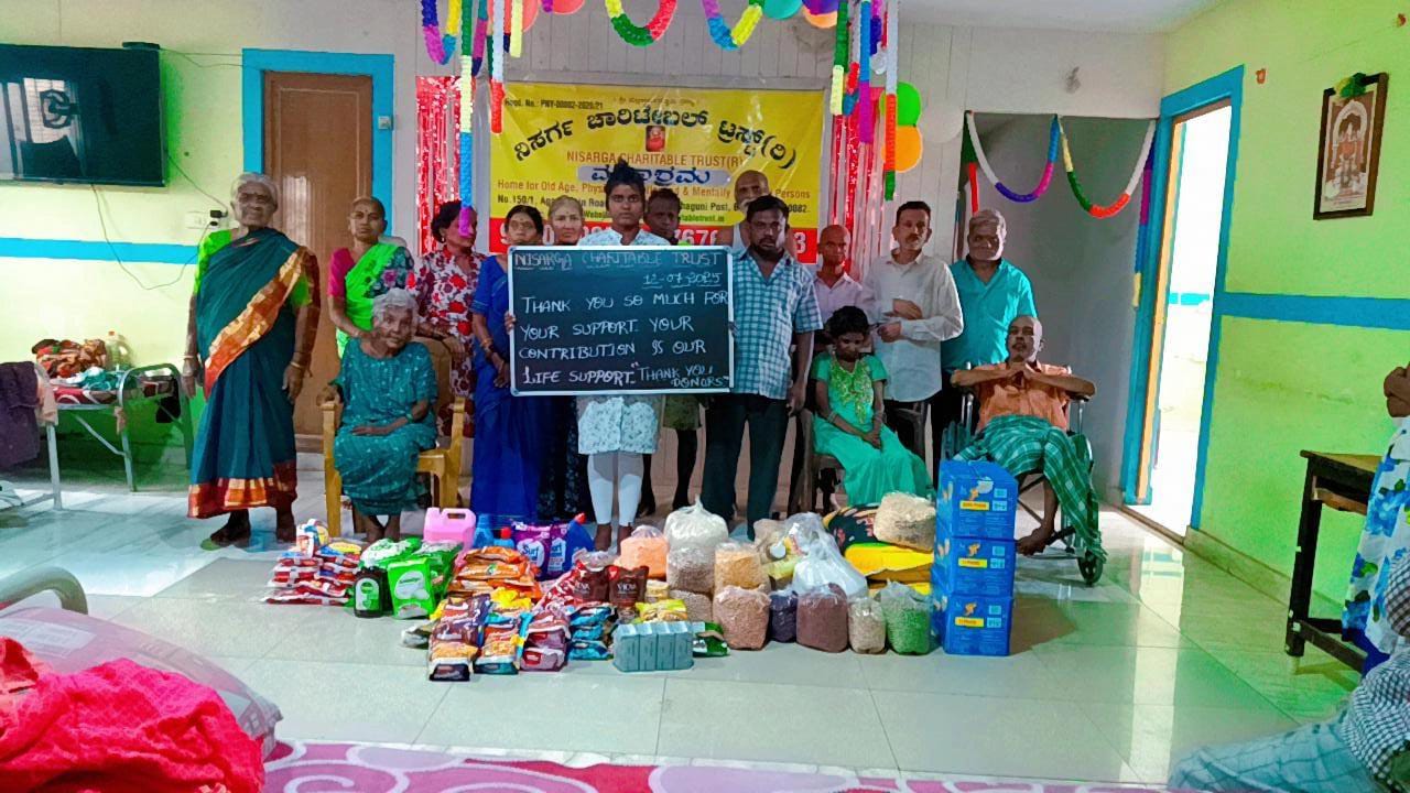 Nisarga charitable trust