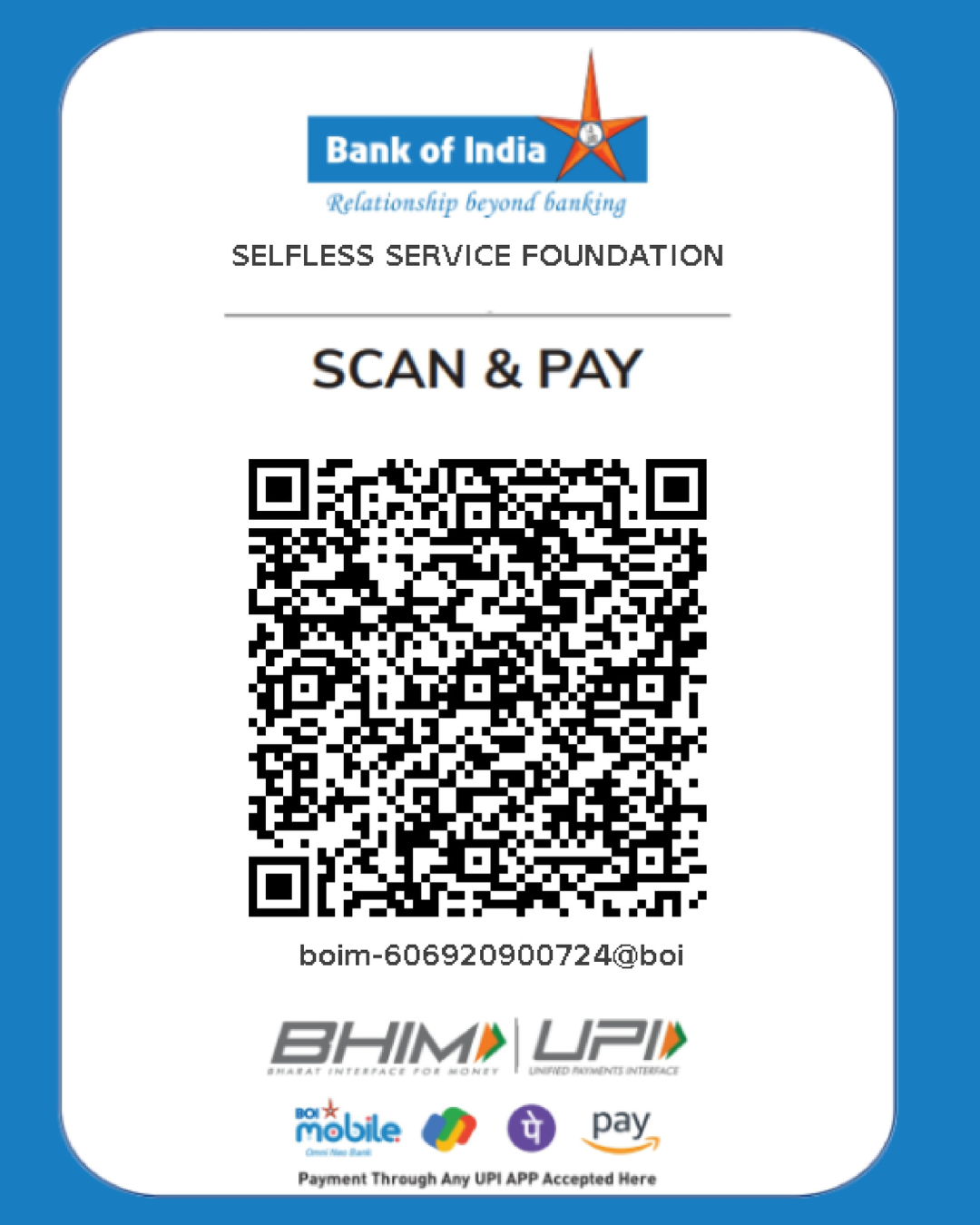 UPI QR