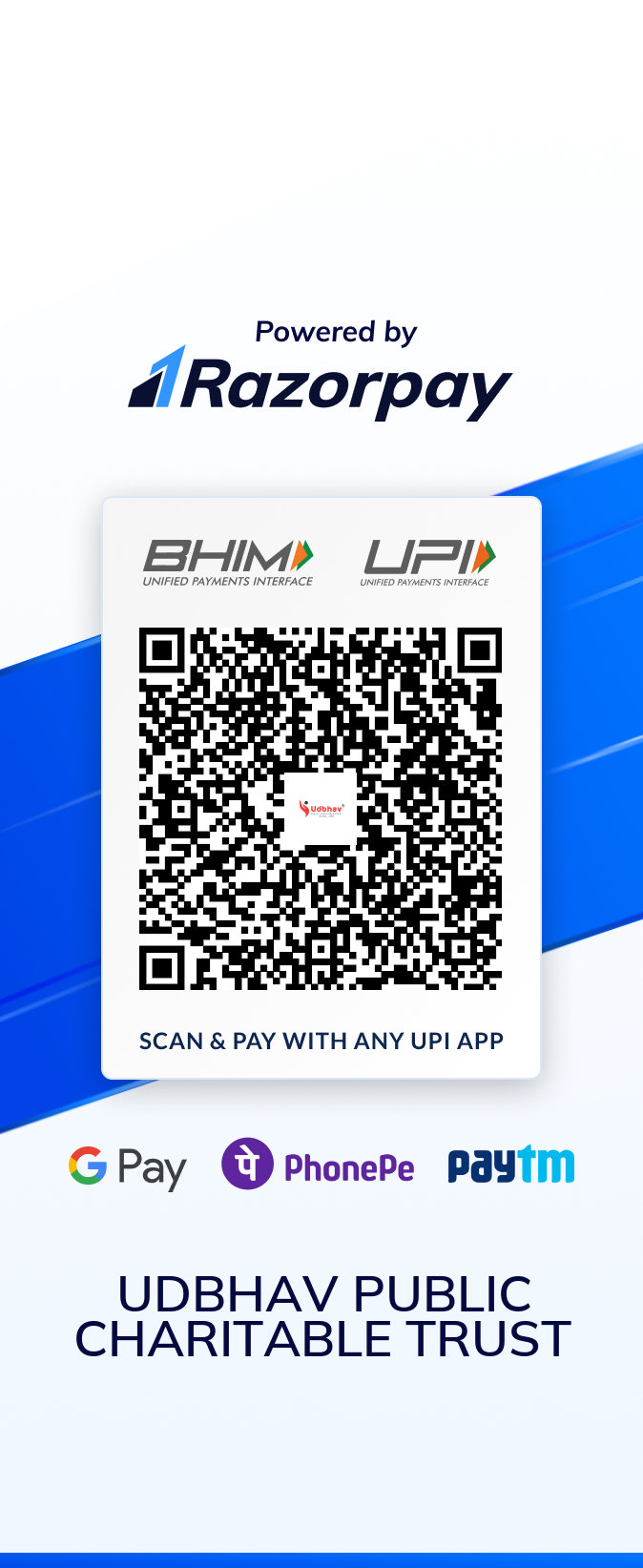 UPI QR