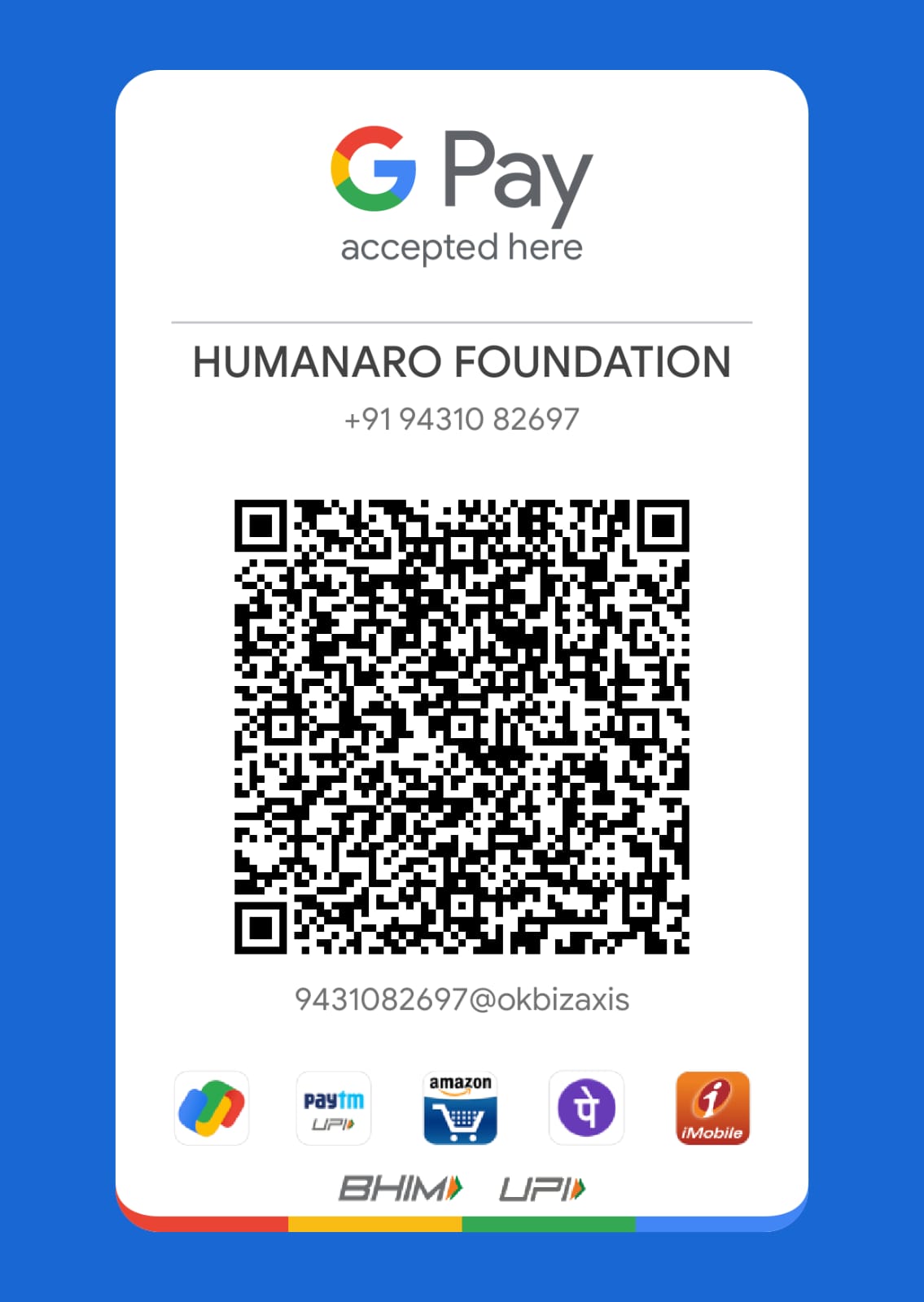 UPI QR