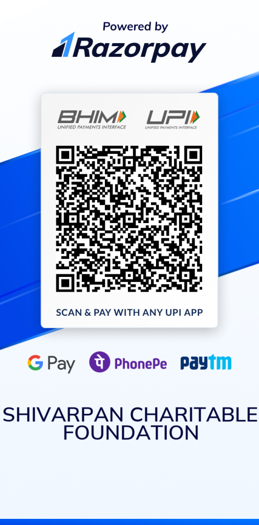 UPI QR