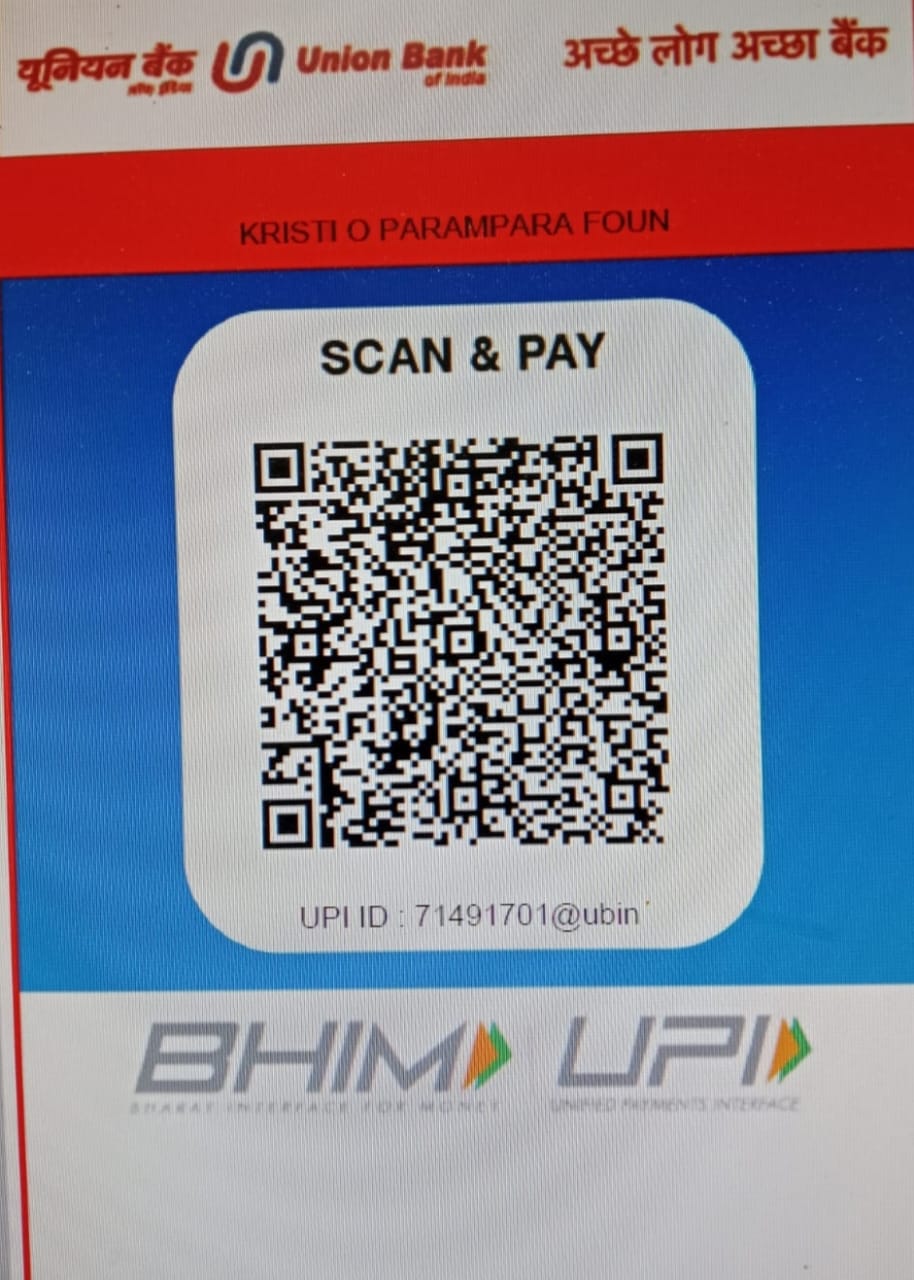 UPI QR