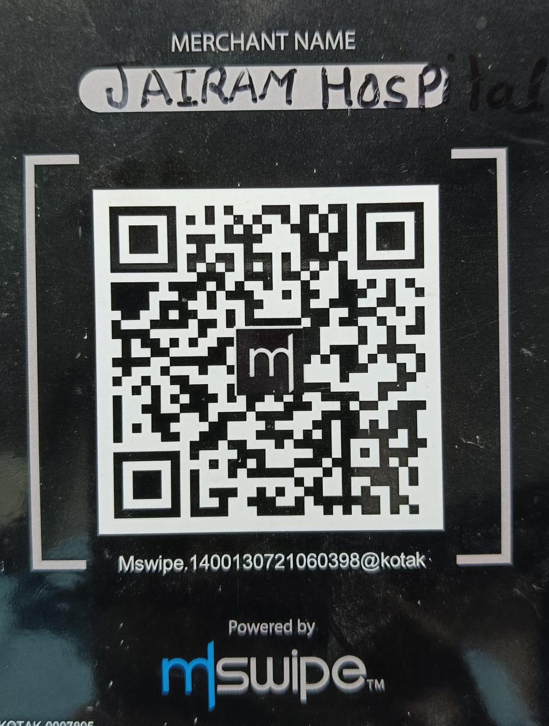 UPI QR